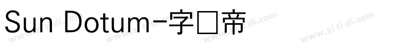 Sun Dotum字体转换